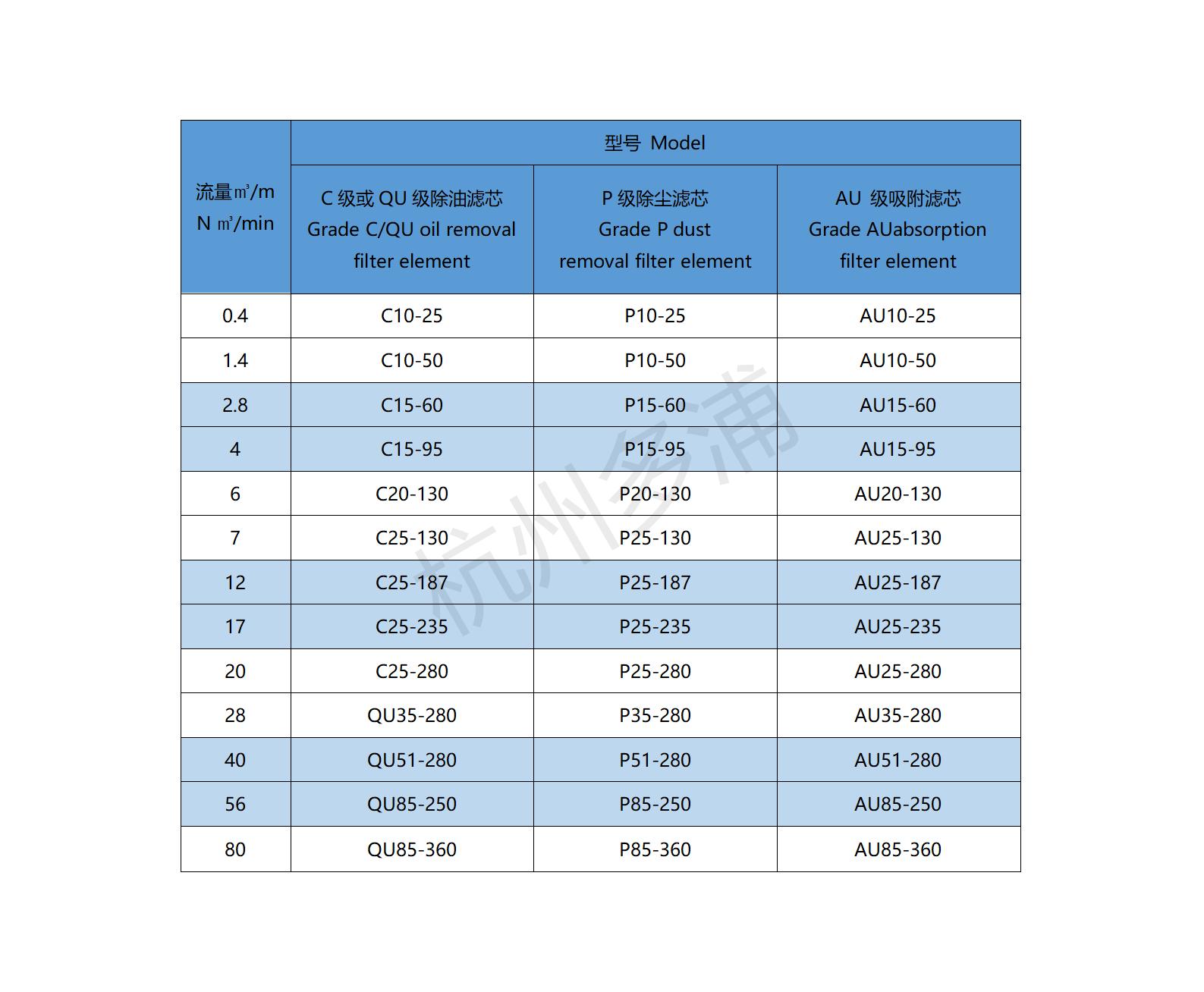 文字文稿1_01(1).jpg